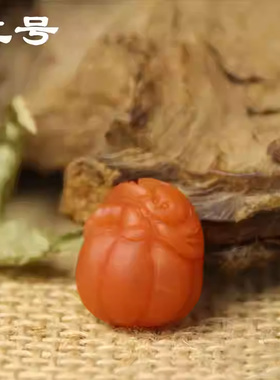自然云南保山南红玛瑙福瓜挂件