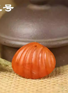 自然云南保山南红玛瑙贝壳挂件