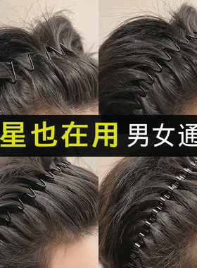 短发运动发箍男压发头箍男士发捆夏季防滑春季不勒头男生背头发卡