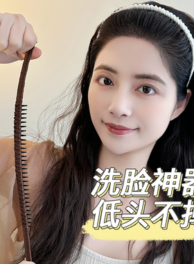 冬细款发箍女头箍压发卡发捆头饰