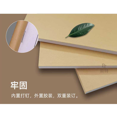办公用品入库登记本记录簿物品使用领用发放劳保用品固定资产管理流水台账仓库进出货出入库明细物资物料单册 - 图3