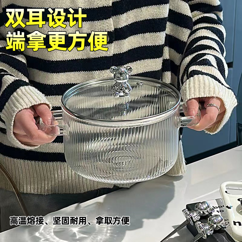 汤碗家用2023新款玻璃锅高硼硅耐高温燃气明火泡面带盖把手双耳锅