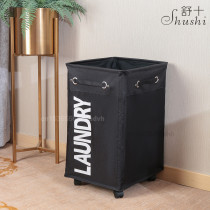 Creative Foldable Dirty Clothes Basket Large Universal