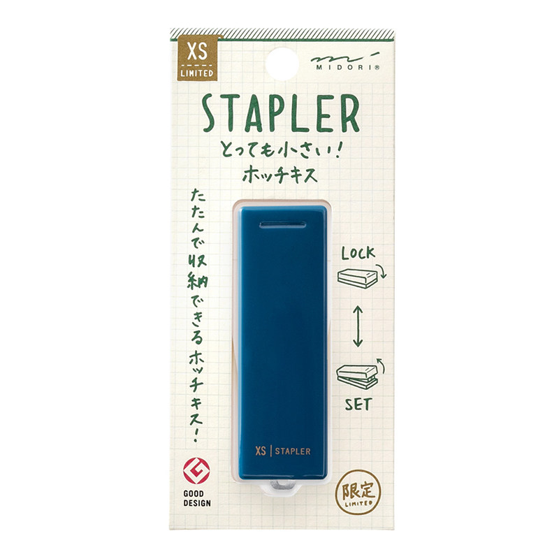 Japanese midori flagship store xs notebook stapler