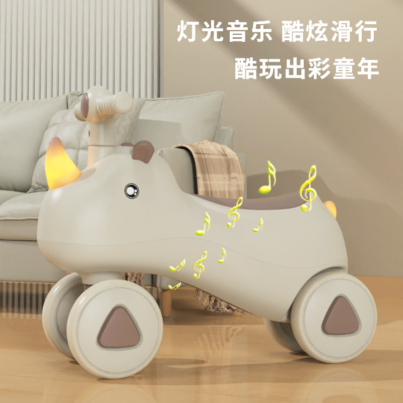  逗客踏行车/滑行学步车