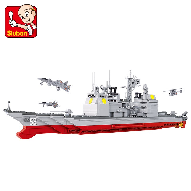 快乐小鲁班海军巡洋舰艇轮船军事拼装模型男孩儿童拼插积木玩具.-图0