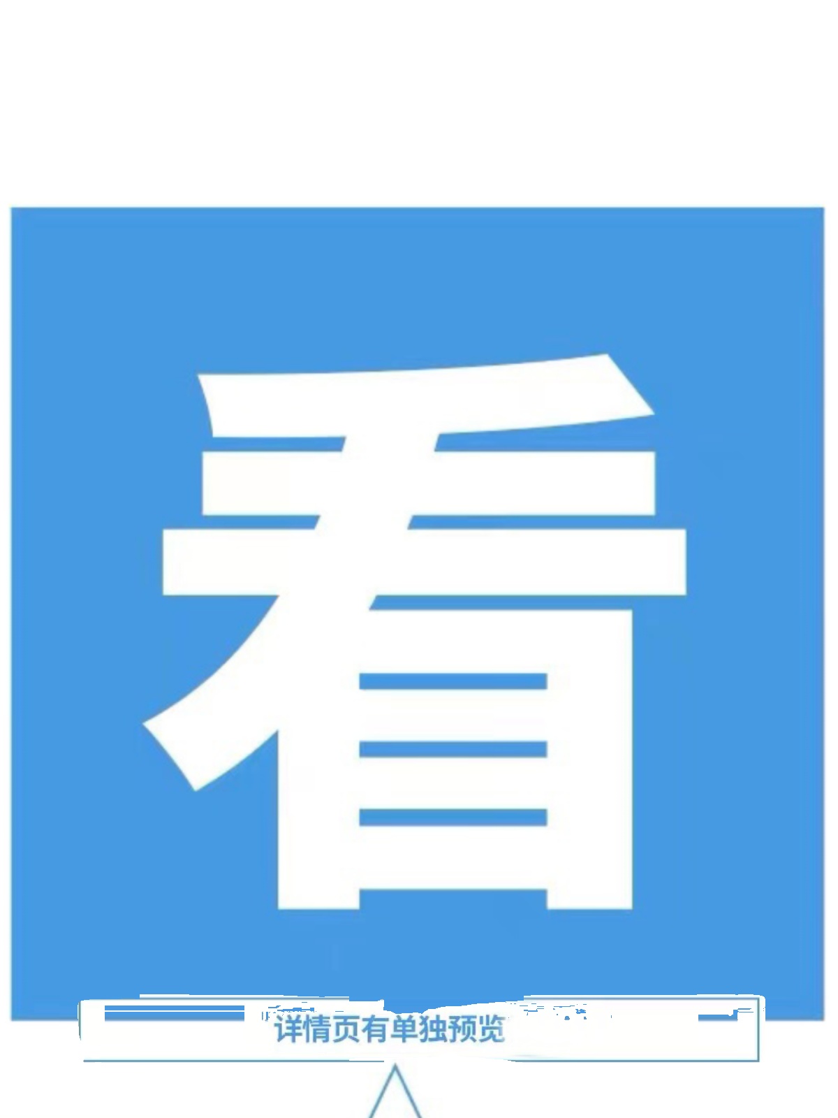 投资招商引资推介宣传PPT推介会工业园开发区投资宣传PPT模板素材-图1