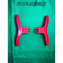 Car non-slip chain sedan Off-road Car Suv Unhurt Tire Winter Snow Ground Non-slip All-bag Chain Snap Wrench