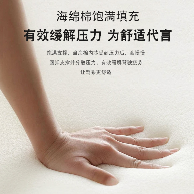 适用smart精灵1号一号3 三号汽车床垫后备箱专用气垫床露营旅行床