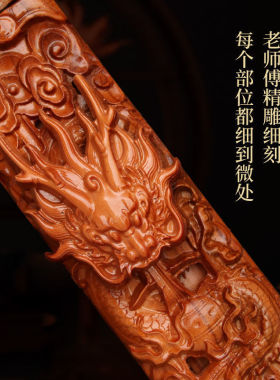 工厂桃木剑桃木工艺品桃木挂件小剑短剑桃木家居饰品挂件木雕