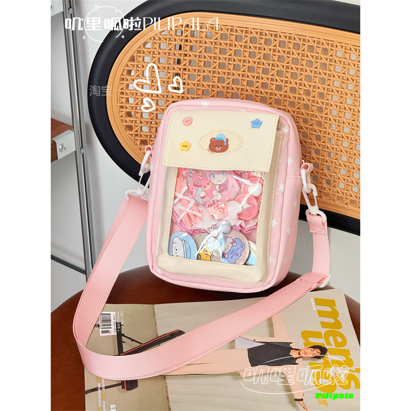 日系可爱软妹小食量吧唧痛包斜挎包少女学生透明谷子包轻便手机包 - 图1