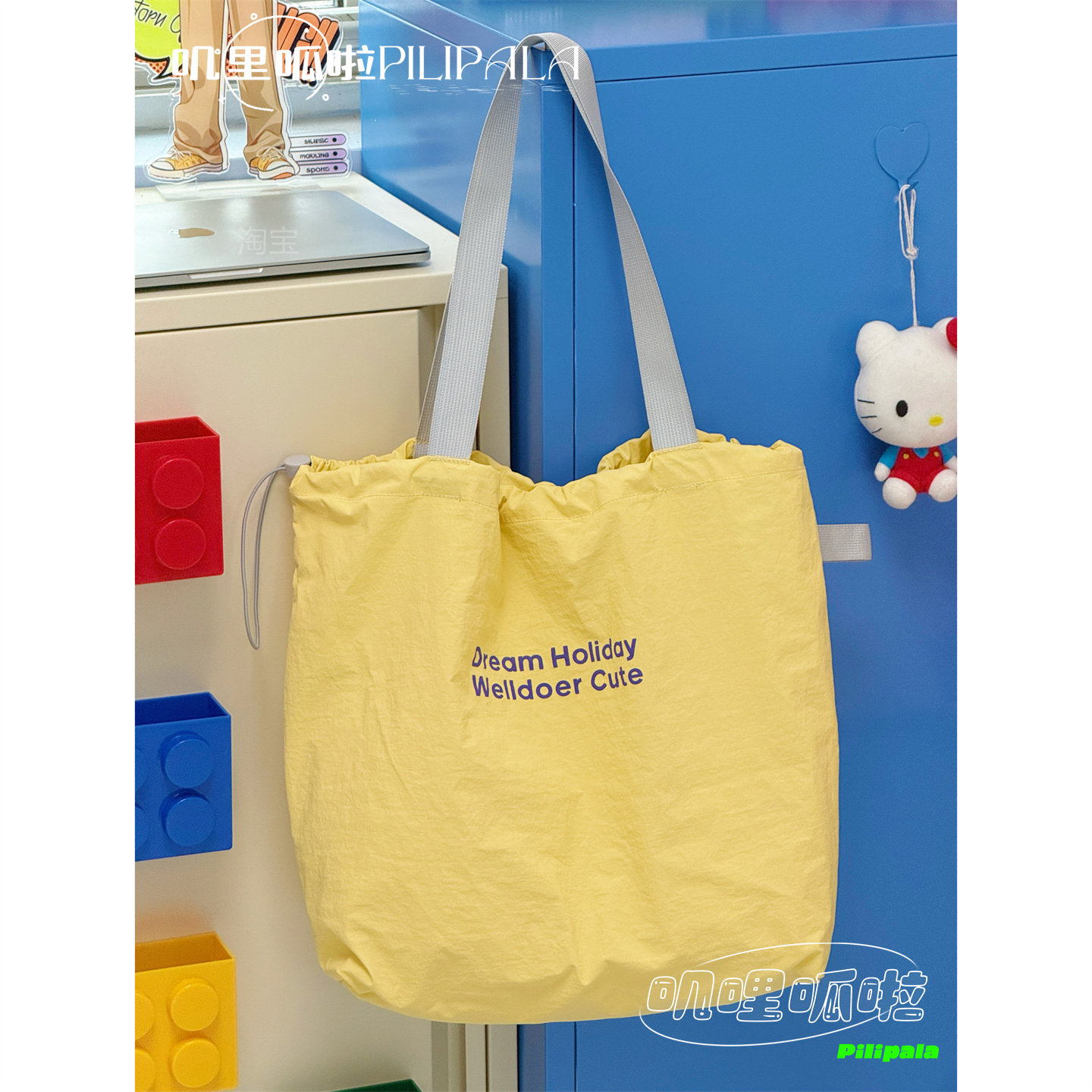 叽哩呱啦韩版休闲字母印花帆布包大容量抽绳束口单肩托特包手提袋,淘宝优惠券,粉丝福利购,淘宝优惠卷