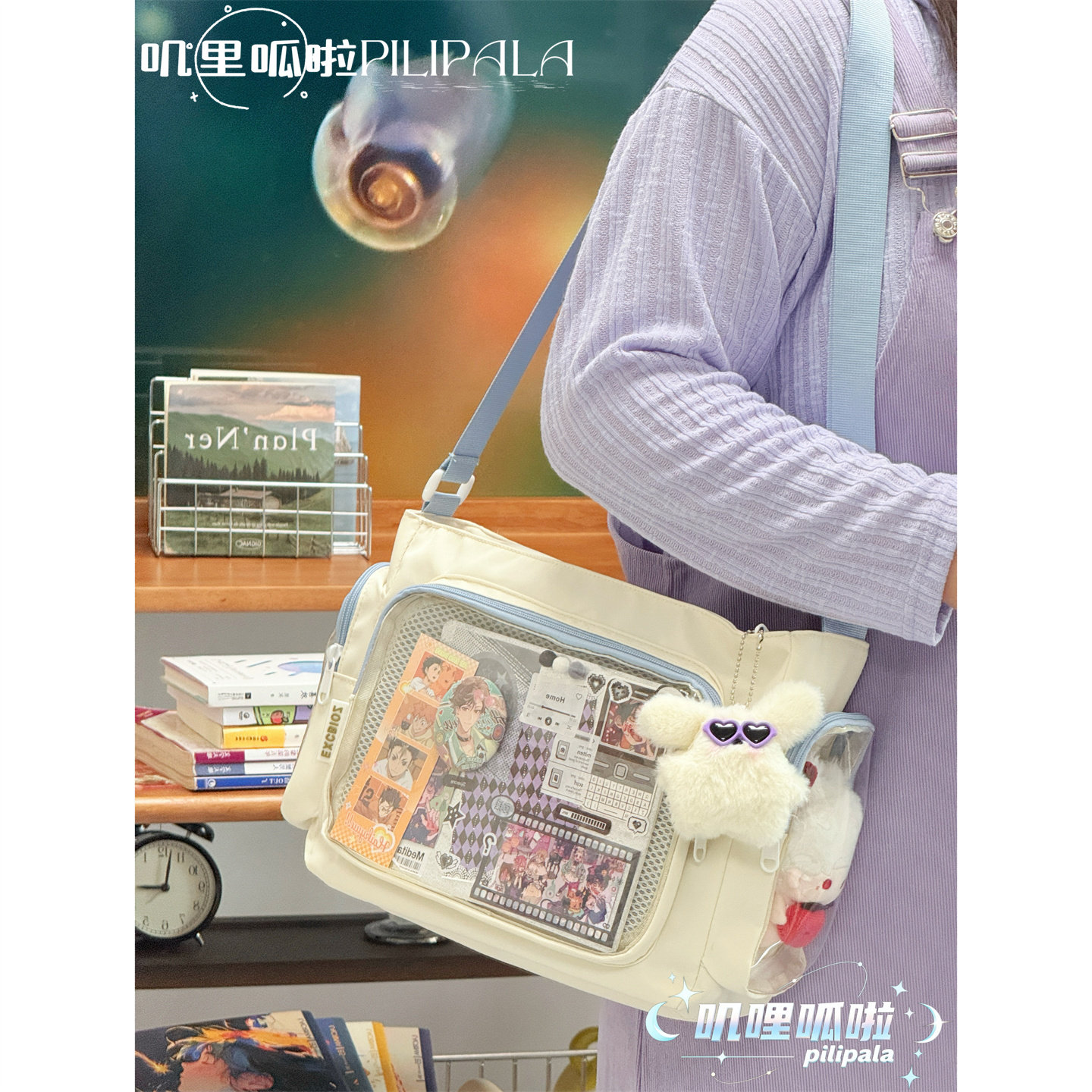 叽哩呱啦学院风百搭简约大容量斜挎包少女透明吧唧单肩包娃包痛包,淘宝优惠券,粉丝福利购,淘宝优惠卷