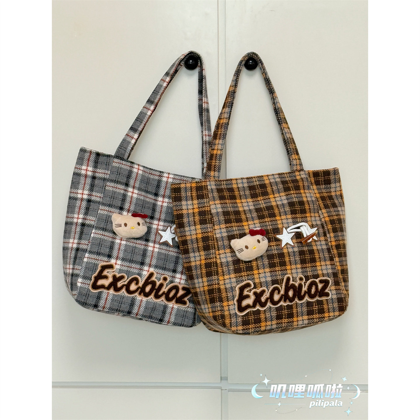 日系复古卡通托特包秋冬毛呢休闲单肩包少女日常通勤大容量手提袋,淘宝优惠券,粉丝福利购,淘宝优惠卷