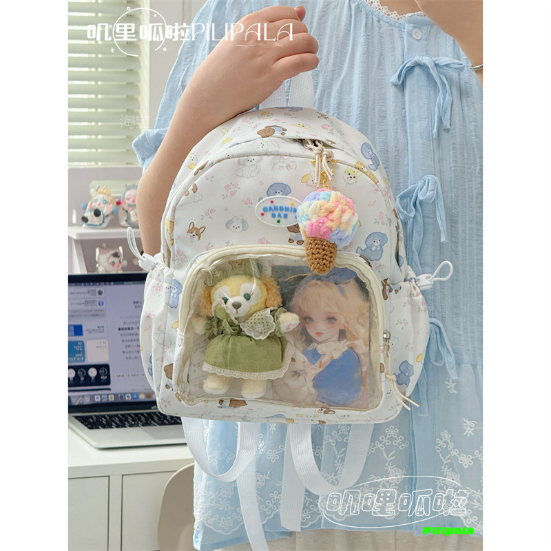 叽哩呱啦二次元可爱卡通15cm娃包双肩包10cm小食量迷你痛包小背包,淘宝优惠券,粉丝福利购,淘宝优惠卷