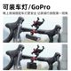 塔斯队长自行车手机延伸支架骑行一体架骑行专用铝合金手机架防震