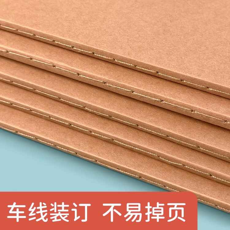 英语定位书写纸定格书写本16K英文规范训练本子小学生初中生高中生练字专用作文单词听写本大本作业本加厚