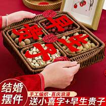 Early birth Guizi Wedding Bed Swing Piece Wedding Dried Fruit Mold Press Bed Bunk Bed Woman accompanied by children and grandchildren Barrel Supplies Big