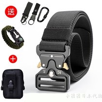 Japanese Alloy Buckle Soldiers Military Fans Casual Mens Training Tactical Inner Belt Outdoor Canvas Nylon Automatic Insert Buckle Strap