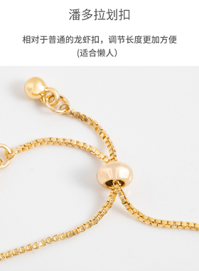 同心结手链小众精致手饰