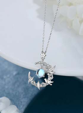 蓝桉遇鸟项链925银月光石吊坠