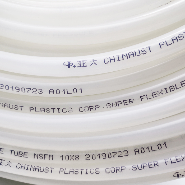 PA11尼龙管亚大管气管油管软硬管高压高温亚大pa尼龙管子水管,淘宝优惠券,粉丝福利购,淘宝优惠卷