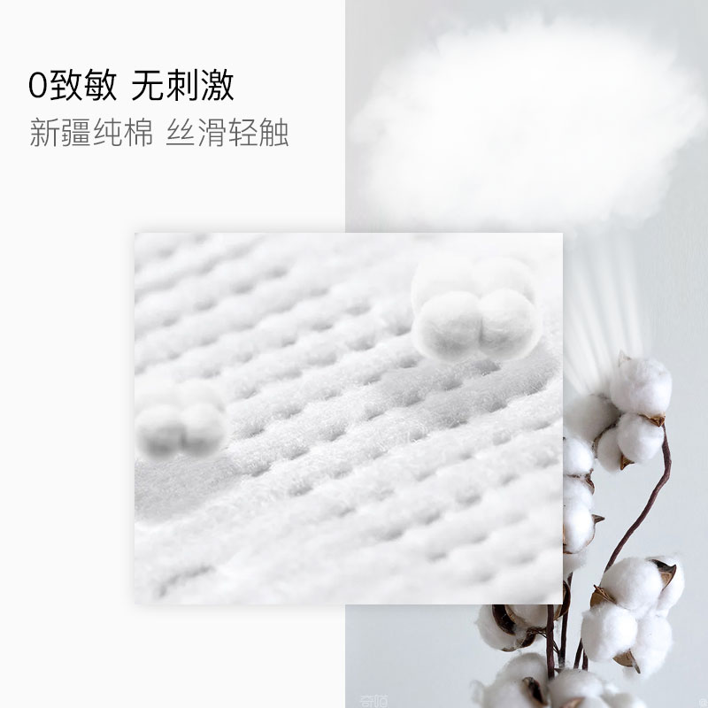艾舒宝艾草卫生巾日夜用组合抑菌超薄透气姨妈巾正品官方旗舰店