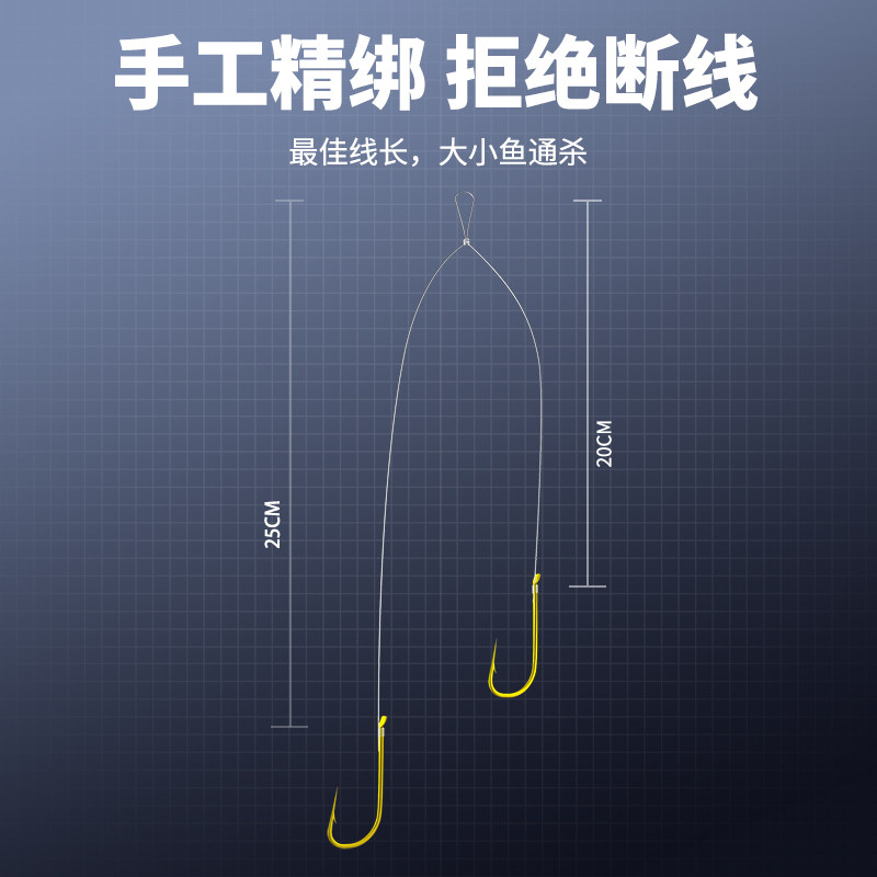 德国鱼钩成品套装金袖金海夕有无刺伊势尼到倒刺绑好子线双钩钓鱼,淘宝优惠券,粉丝福利购,淘宝优惠卷