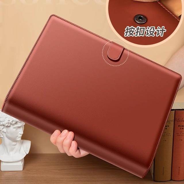 Leather home important certificate storage bag a4 storage book