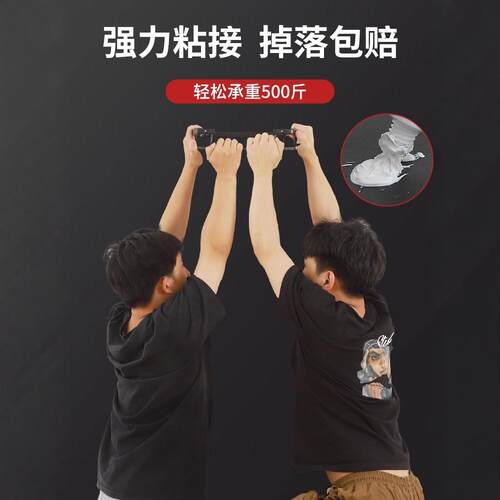 德国品质免钉胶强力胶墙面瓷砖专用金属置物架高粘度速干玻璃胶水 - 图2