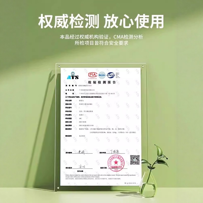 汽车防鼠神器发动机舱仓防老鼠专用车载驱赶樟脑球小车内驱鼠臭丸,淘宝优惠券,粉丝福利购,淘宝优惠卷