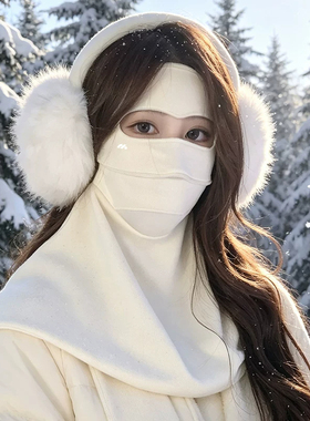 秋冬季加绒加厚保暖面罩女2026