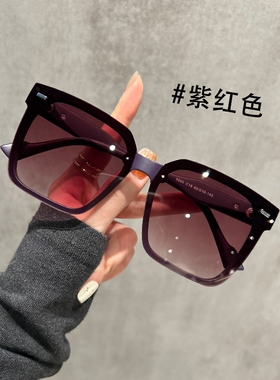 2026新款墨镜女款适合方圆脸大框