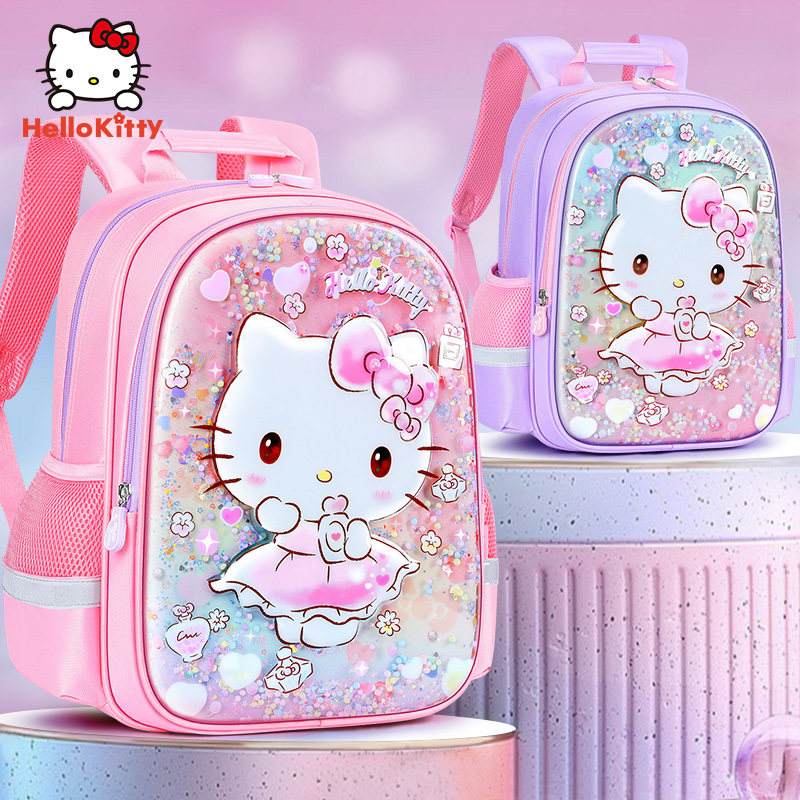 正品hellokitty书包 新人首单立减十元 2021年12月 淘宝海外