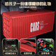 Toy car boy alloy car model set