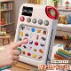 Schulte square children's educational toys