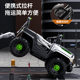 Children's electric car four-wheel remote control male and female baby electric off-road vehicle can sit on children's toys Children's Day gift