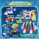 Mini Agent Team Powerful Robot
