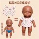 Natasha black doll clothes large size pinching fun
