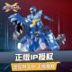 Mini Agents Children's Watch Transformation Toy Boy Super Dinosaur Power Mecha Transformer Gift Fit