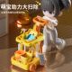 Children's sweeping and cleaning trolley set