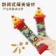 Farm fun adventure children's Montessori early education educational toys