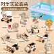 Fun science production kit for children