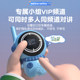 Astronaut wireless communication walkie-talkie remote interaction