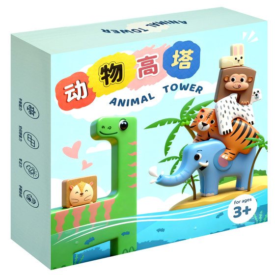 Animal Tower Jenga Block Toy