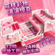 Children's cosmetic toy simulation set