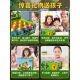 Minecraft Golden Egg Blind Box Children's Toys Boys MC Peripheral Figures 2025 New Lottery Cave Fun