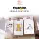 Children's toy ai voice controlled printer