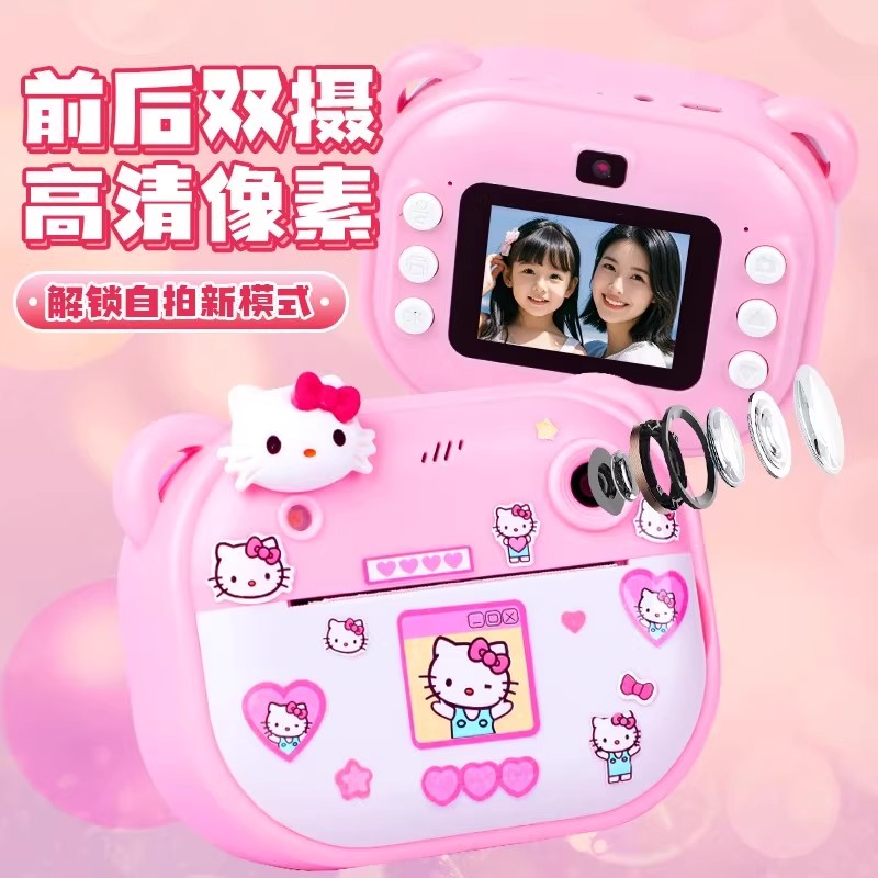图 2
