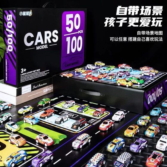 Children's Day gift alloy car toy